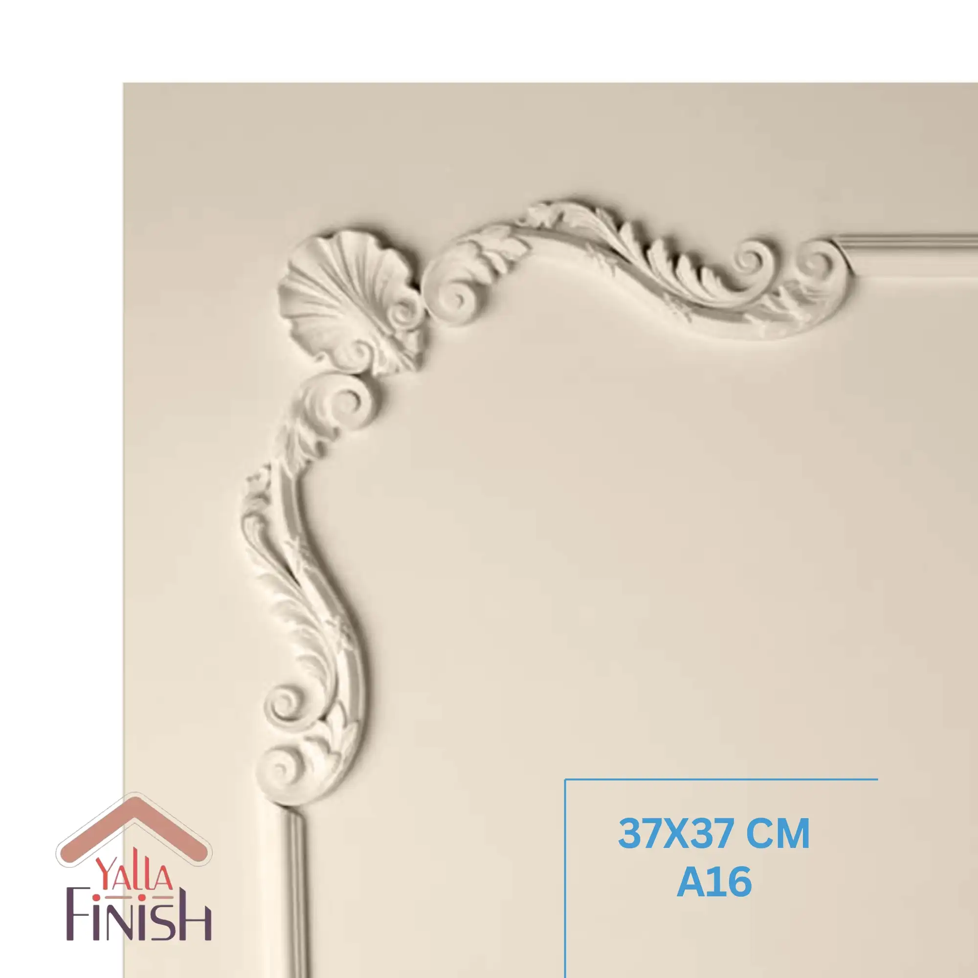 زاوية أويما PVC للحوائط والديكورات 37x37- A16