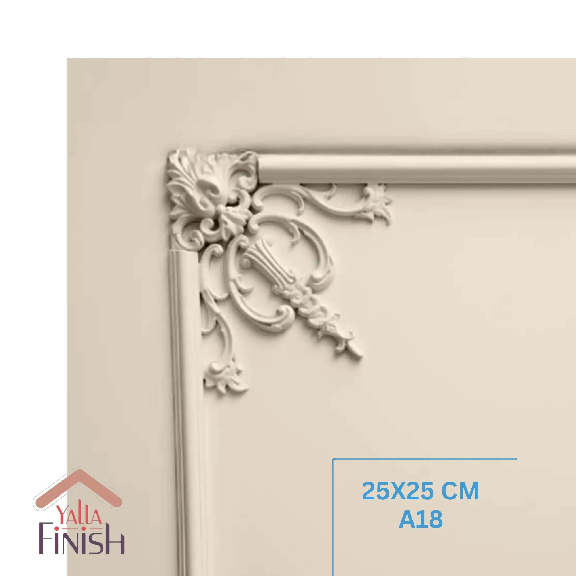 زاوية أويما PVC للحوائط والديكورات 25x25 - A18