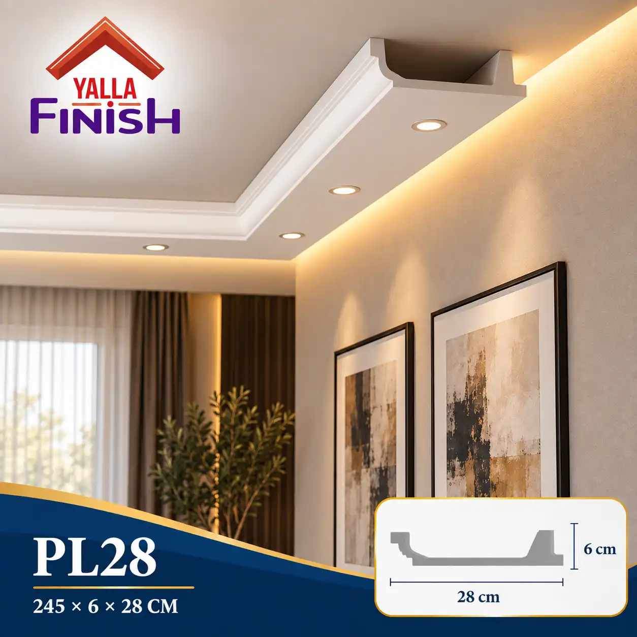 كرانيش بديل جيبسوم بورد 28 سم - سبوت لايت واضائه من الحائط PL28